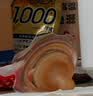 世喜乳盾双层乳盾新生儿乳头保护罩硅胶乳头贴内陷皲裂矫正防咬保护贴 双层乳盾-单只装 实拍图