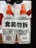 雷达（Raid）欧护佳儿护7%避蚊胺驱蚊喷雾 100ml 桃气吨吨香型 花露水驱蚊水 实拍图