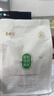 百瑞源枸杞 宁夏枸杞 正宗特级有机锁鲜枸杞子180g 独立小包装 实拍图