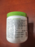 丝塔芙舒润保湿大白罐550g*2瓶 不含烟酰胺 面霜杨幂同款身体乳润肤霜 实拍图