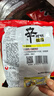 农心 辛拉面香菇牛肉味十连包方便面 整箱120g*10包 泡面拉面夜宵 实拍图