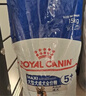 皇家狗粮老年成犬狗粮犬粮宠物大型犬SGR26全价犬粮≥5岁15KG 实拍图