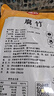 富昌 腐竹618g  手工黄豆制品特产干货腐竹素肉炒菜凉拌火锅材料 实拍图