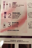 欧莱雅卓韵霜特润双膏染发霜#3自然深棕色 染发剂染发膏可分次补染遮白 实拍图