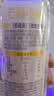 今麦郎芒顿小镇 柠檬水果味饮料 500ml*24瓶 0脂肪 柠檬果汁饮料 实拍图