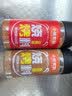 小熊驾到烧烤撒料160g*2瓶（原味+香辣）烤肉蘸料干料烧烤调料调味料 实拍图