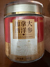 福东海加拿大西洋参片100g【特优级】1.2-1.4cm正宗花旗参茶泡水送长辈 实拍图