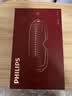 飞利浦（PHILIPS）美眼宝【重磅新品】眼部按摩仪器护眼仪蒸汽眼罩雾化按摩干润眼送父母男女朋友节日生日礼物5204E 实拍图