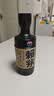 赖茅 传承蓝 2020年 酱香型白酒 53度 500ml 单瓶装 收藏酒/陈年老酒 礼赠宴请收藏【名酒鉴真】 实拍图