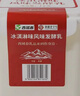 西域春冰淇淋风味酸奶  1kg*2桶 大桶酸奶新疆特产 源头直发包邮 实拍图