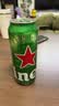 喜力经典500ml*3听 喜力啤酒Heineken尝鲜小酒婚宴用酒 实拍图