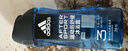 阿迪达斯（adidas）沐浴露男士专用洗发水洗面奶三效合一游泳去氯小瓶旅行装250ml 实拍图