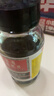 京都念慈菴蜜炼川贝枇杷膏150ml 润肺化痰 止咳平喘 护喉利咽 感冒咳嗽用药 调心降火  实拍图