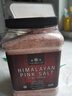 The Spice Lab喜马拉雅粉盐2.26kg 美国进口玫瑰盐岩盐浴盐0添加 实拍图