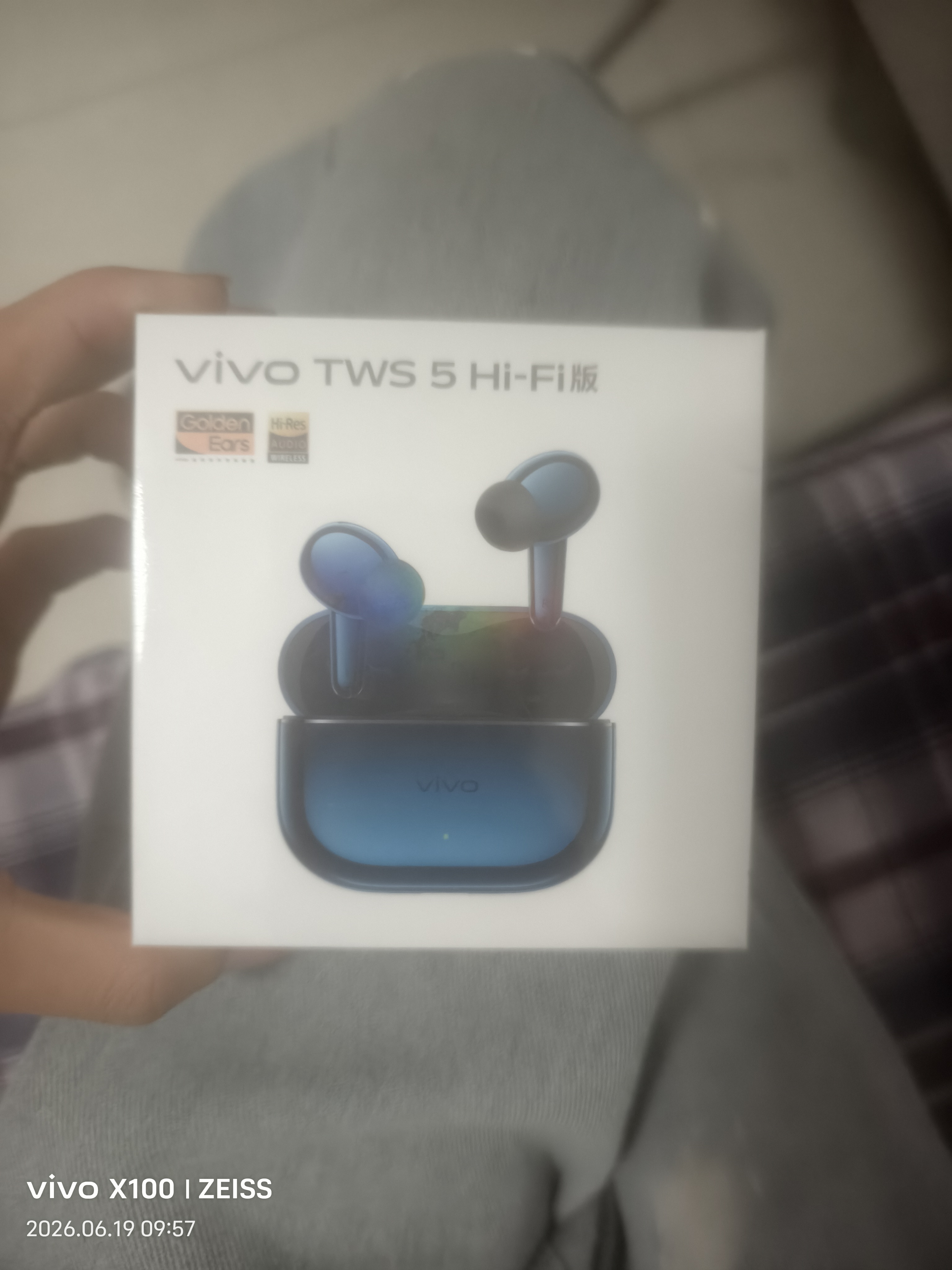 vivo TWS 5 Hi-Fi版 简单白 全链路至臻Hi-Fi大师 60dB深海降噪 蓝牙耳机 苹果华为小米oppo手机通用 实拍图