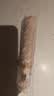 明治白桃乌龙雪糕 69g*6支 彩盒装（新旧包装随机发货） 实拍图