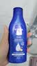 妮维雅（NIVEA）孙颖莎同款深润滋养乳液身体乳男士女士 200ml润肤乳保湿生日礼物 实拍图