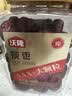 沃隆红枣新疆灰枣大枣特级孕妇零食健康免洗罐装特产煲汤送礼 【新疆特级大果】700g灰枣 实拍图