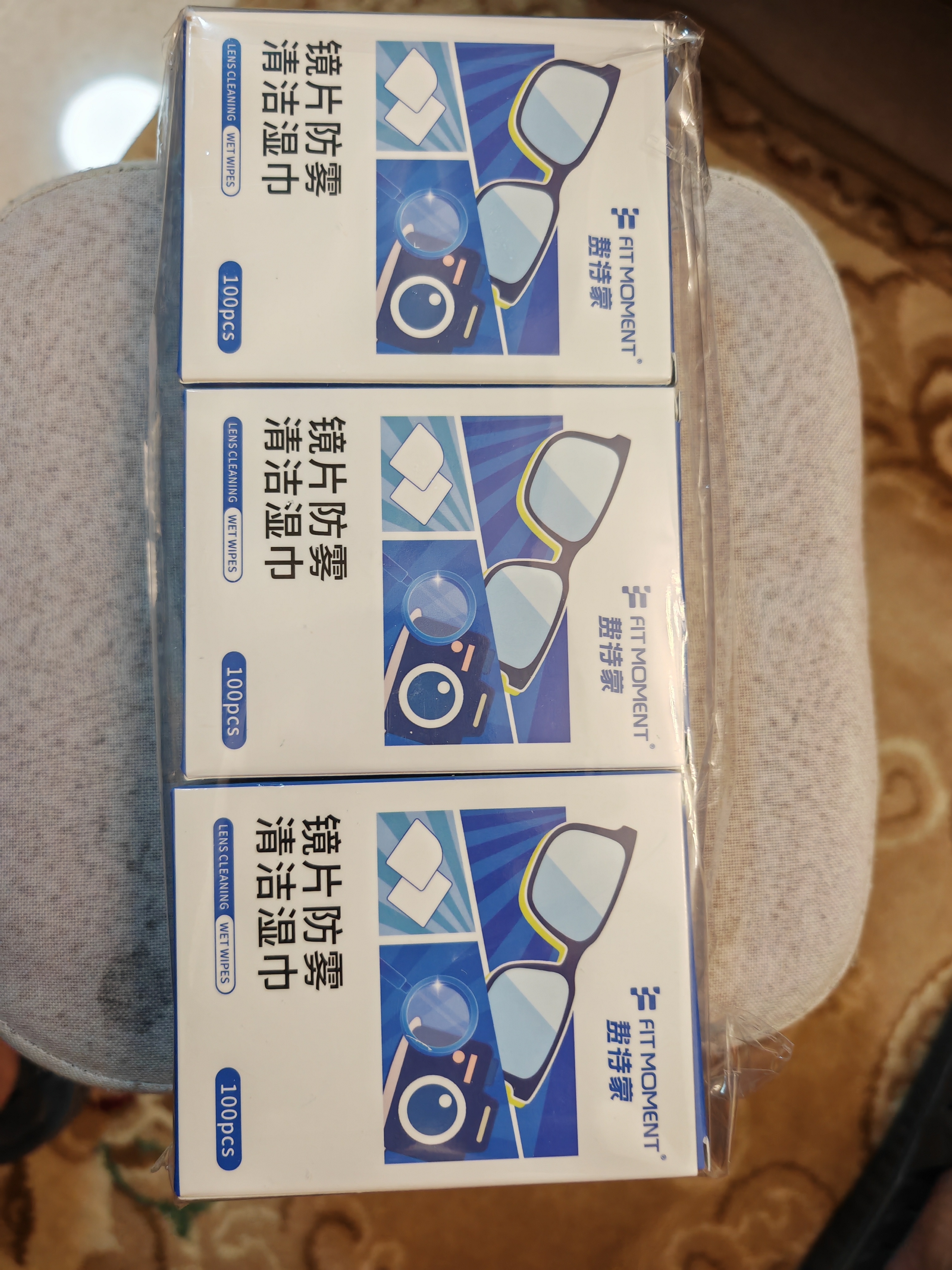 FIT MOMENT眼镜清洁湿巾防雾眼镜湿巾纸不伤镜片擦手机镜头速干不留痕300片 实拍图