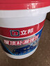 立邦屋顶防水涂料防水材料屋顶漏水房顶漏水耐高温防晒防冻补漏王 [抗裂耐候] 灰色4斤 -约刷2㎡2遍 桶 实拍图