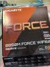 技嘉（GIGABYTE）主板CPU套装战鹰B850M FORCE WIFI6E+AMD 锐龙 7 9700X处理器 实拍图