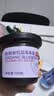 京东京造有机蓝莓果酱纯熬果肉150g*2罐涂抹吐司酱0添加 实拍图