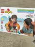 乐高（LEGO）积木得宝10454 米奇妙妙屋男女孩儿童玩具生日礼物大颗粒 实拍图