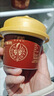 兰格格草原酸奶 乌日莫烤奶皮子酸奶135g*4 生鲜低温酸牛奶 实拍图