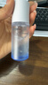 可复美【魏大勋专属】胶原水120ml重组胶原蛋白爽肤水妆前保湿护肤品 实拍图