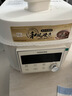 东芝（TOSHIBA）【价保618】小白露风冷电压力锅 5L 4-8人高压锅家用IH锁鲜0排气 纯钛0涂层+陶瓷双胆PC-50MXVC 实拍图
