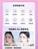 【官方正品】开拍会员VIP/月/季/年卡 开拍APP会员 AI脚本提词一键生成短视频 数字内容服务 开拍VIP年卡 实拍图