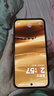 一加 13T 16GB+512GB 云墨黑 oppo 性能超强小直屏 骁龙 8 至尊版 6260mAh电池 智能游戏手机 国家补贴 实拍图