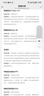 Tenda腾达WiFi信号放大器无线网络扩大路由增强wi-fi中继穿墙王全屋覆盖扩展网口AP家用桥接有线A9 实拍图