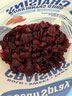 优鲜沛（Ocean Spray）美国进口蜜饯果干 蔓越莓干567g 减糖50%休闲零食烘焙原料 实拍图
