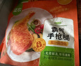 圣农手枪腿蜜汁卤香味180g*4包烤全腿冷冻半成品大鸡腿 源头直发 实拍图