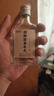 劲牌毛铺 清香年代 清香型草本白酒 42度 500ml*6整箱 自饮送礼 实拍图