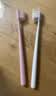 京东京造羽感柔护软毛牙刷4支深层清洁预防牙龈出血敏感成年人家庭装 实拍图
