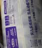 安儿乐（Anerle）小轻芯纸尿裤L80片(9-14kg)婴儿尿不湿【品牌直供 安心品质】 实拍图