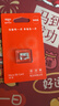 爱国者（aigo）32GB TF（MicroSD）存储卡 U1 A1 V30 4K 监控摄像头 行车记录仪专用高速内存卡 T1 读速100MB/s 实拍图