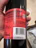 黄尾袋鼠（Yellow Tail）缤纷系列 加本力 半干型 葡萄酒  750ml*6瓶 智利进口 实拍图