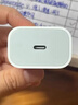 Apple/苹果 20W type-c充电器 苹果usb-c充电器原装手机快充头 旗舰店苹果iPhone 17 Pro Max充电器 实拍图