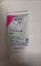 薇婷（VEET）净纯脱毛膏 滋润型（干性肌肤适用）50ML 脱毛膏女士专用男士专用 实拍图