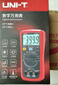 优利德（UNI-T）UT39A+ 数字万用表 手动量程多功能家用万能表电阻电容电压电流表 实拍图
