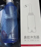 维德（WELLDAY）洗鼻盐独立包装成人儿童生理盐水无碘盐清洗鼻腔冲洗剂4.5g*120包 实拍图
