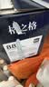 格之格388a硒鼓 88A硒鼓 适用惠普m126a  m1136硒鼓hp1108 1106plus m126nw m128fn m226dw m1139 cc388a粉盒硒鼓 实拍图