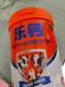 君乐宝（JUNLEBAO）乐钙奶粉成人低GI初乳碱性蛋白中老年100%牛乳钙配方700g奶粉 实拍图