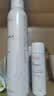雅漾（Avene）舒泉保湿喷雾300ML 补水舒缓修护敏肌爽肤水护肤晒后湿敷礼物男女 实拍图