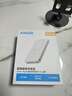 ANKER Nano安克【超薄】磁吸式无线充电宝30W超级快充10000大毫安苹果MagSafe移动电源3C认证可带上飞机 实拍图