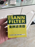 曼牌滤清器（MANNFILTER）机油滤清器机油滤芯W7015M/W7152蒙迪欧致胜锐界翼虎福克斯金牛座 实拍图