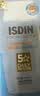 怡思丁（ISDIN）儿童防晒霜12ml SPF50户外旅行宝宝防晒乳西班牙进口温和旅行装 实拍图